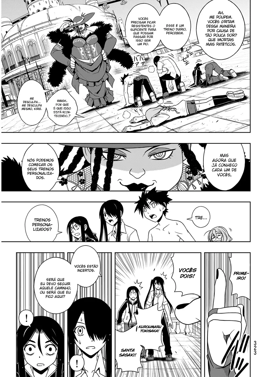 UQ HOLDER! Capítulo 80 Página 12