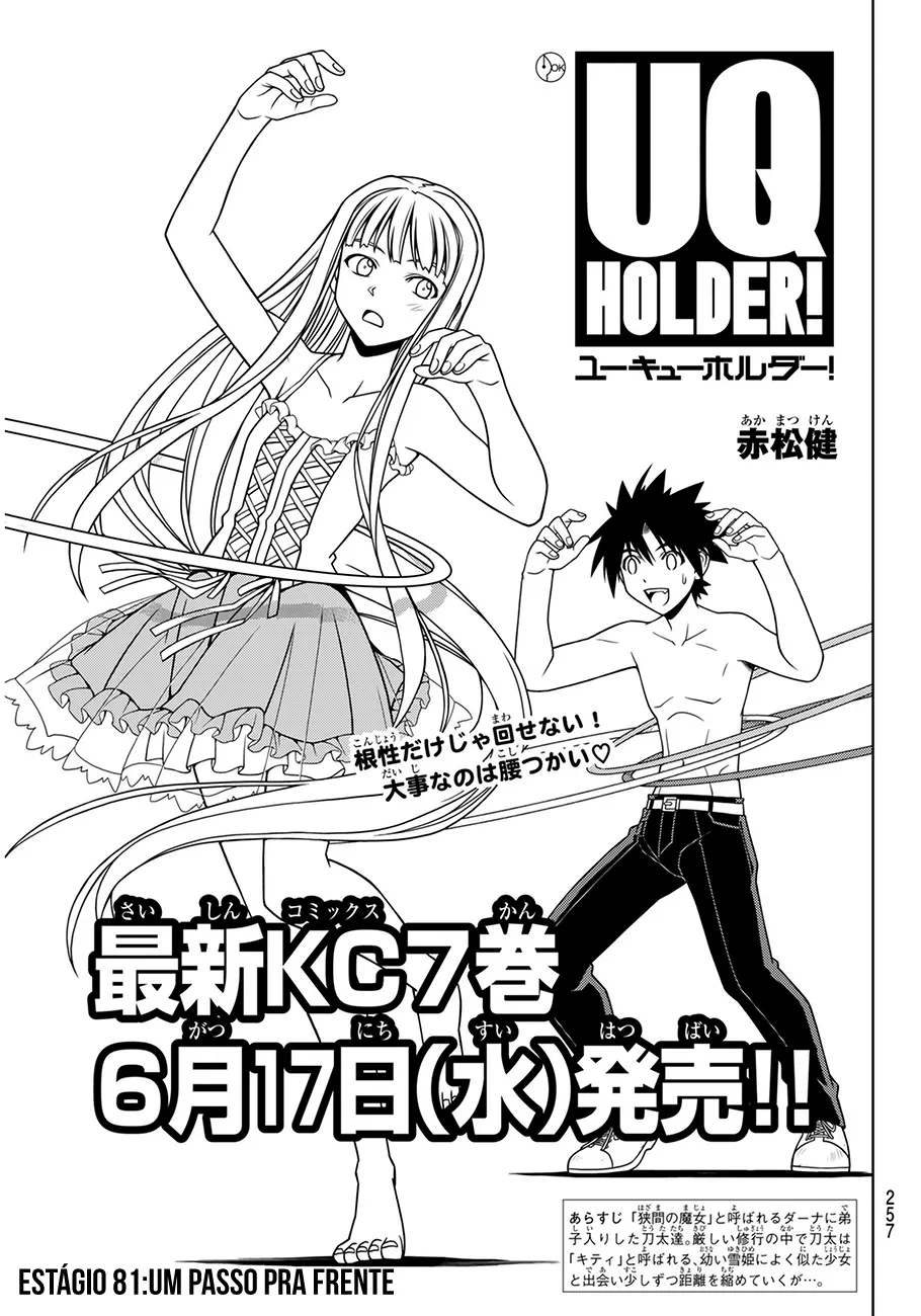 UQ HOLDER! Capítulo 81 Página 2