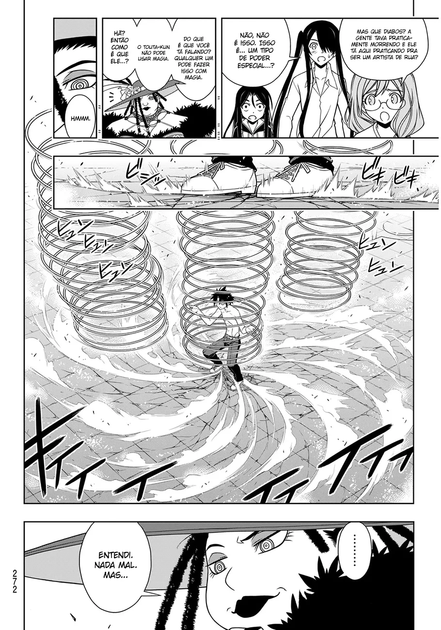 UQ HOLDER! Capítulo 81 Página 17