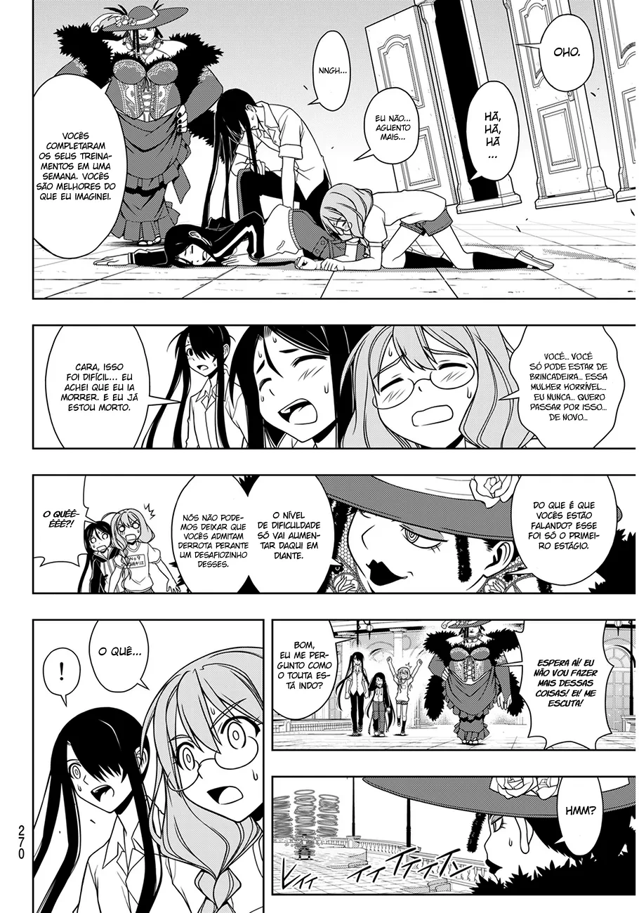 UQ HOLDER! Capítulo 81 Página 15