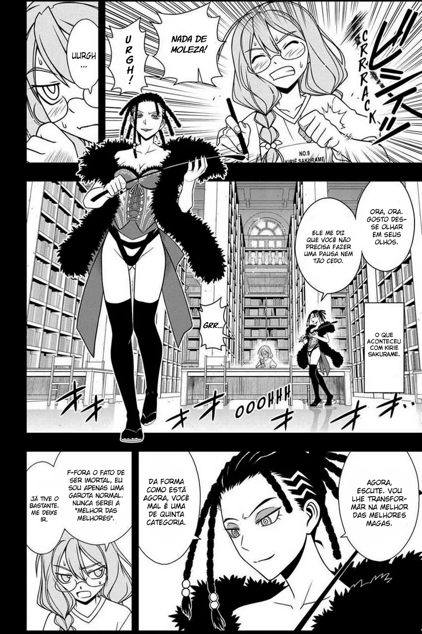 UQ HOLDER! Capítulo 82 Página 8