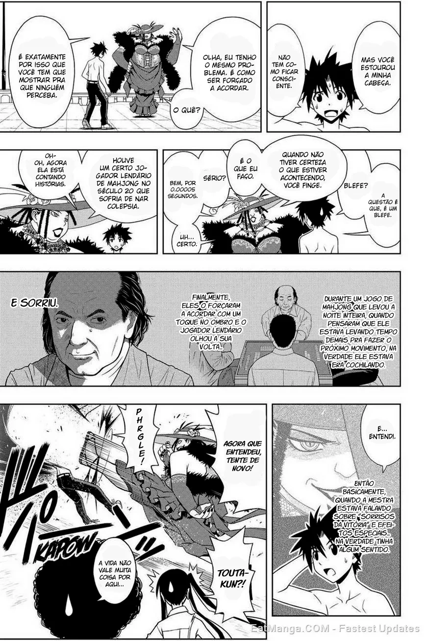 UQ HOLDER! Capítulo 82 Página 13