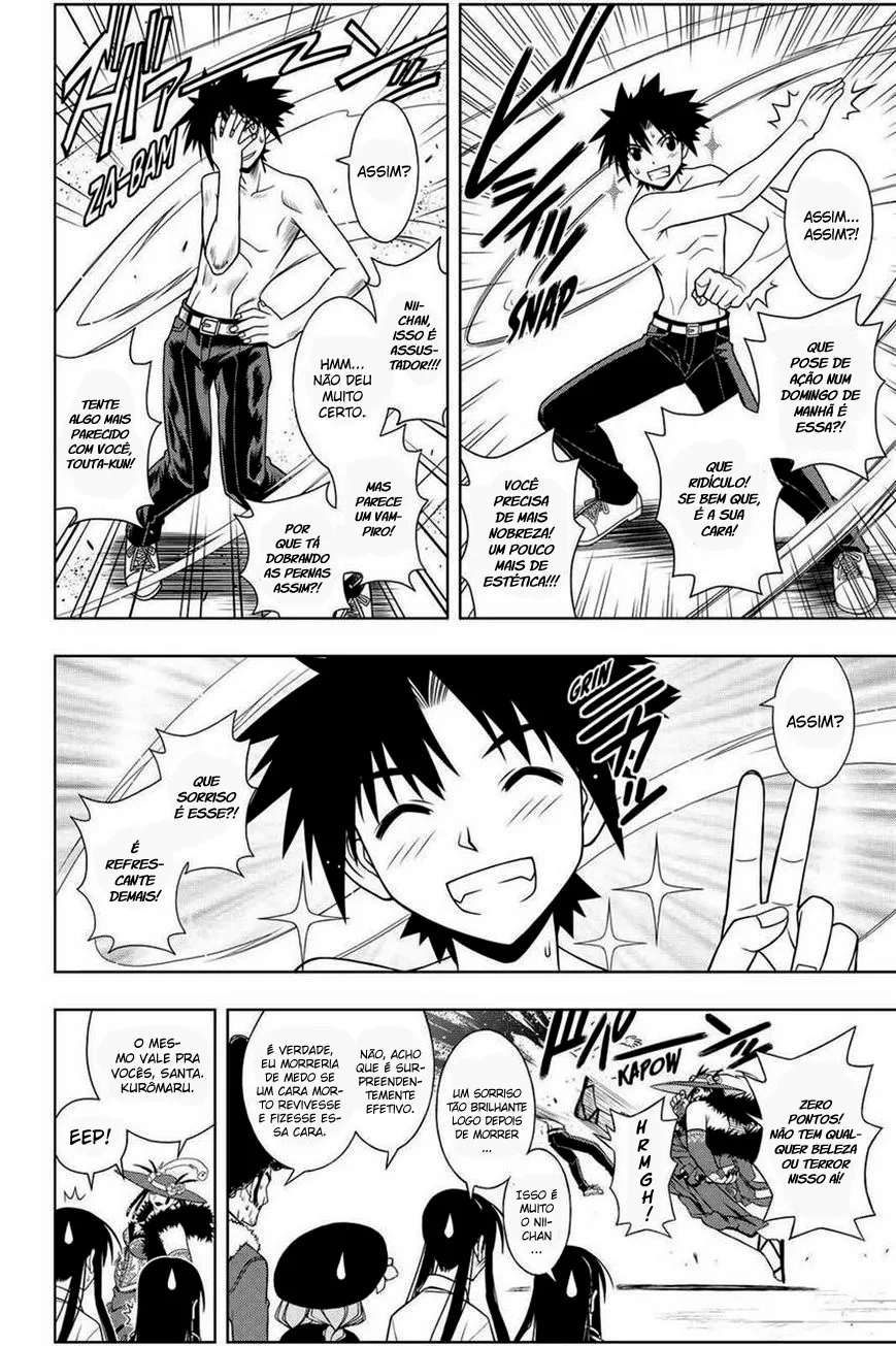 UQ HOLDER! Capítulo 82 Página 14