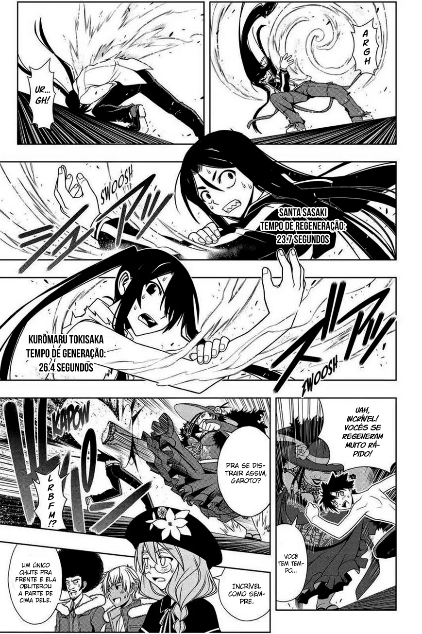 UQ HOLDER! Capítulo 82 Página 11