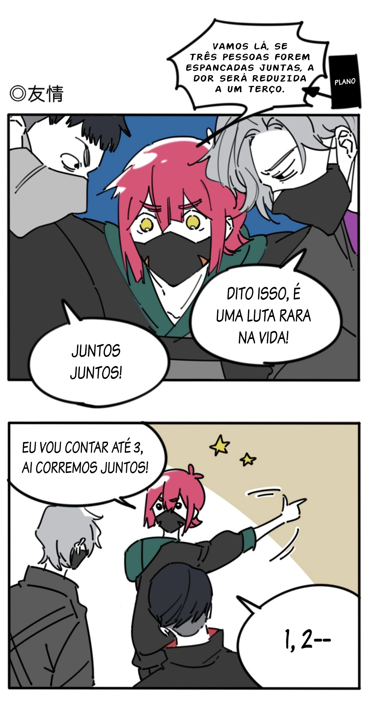 vanguarda Capítulo 32 Página 4