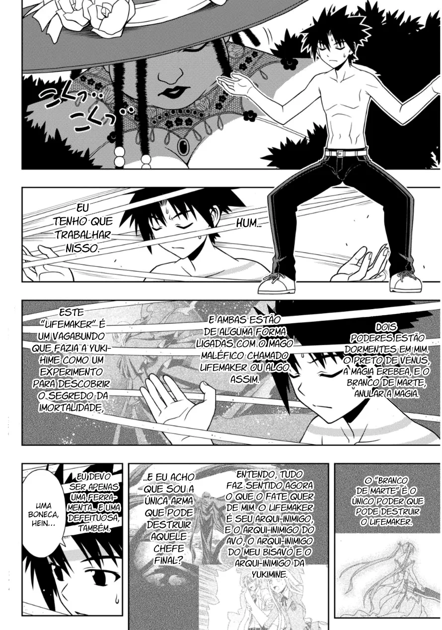 UQ HOLDER! Capítulo 83 Página 4
