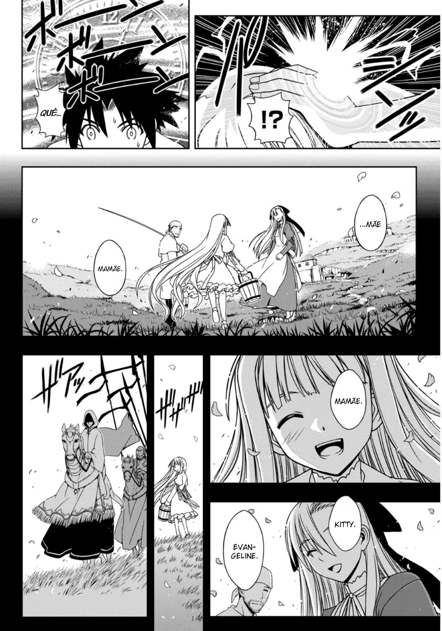 UQ HOLDER! Capítulo 83 Página 10