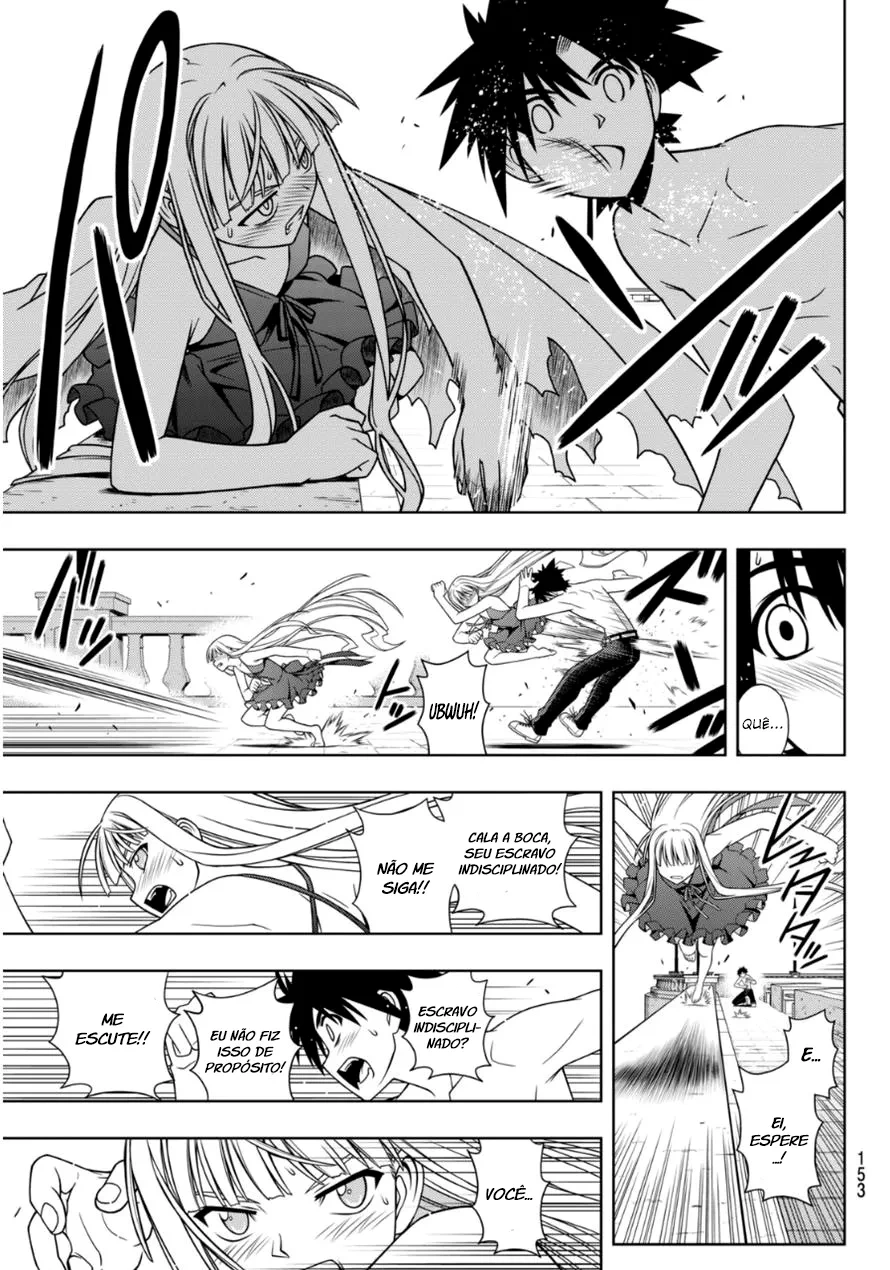 UQ HOLDER! Capítulo 83 Página 15
