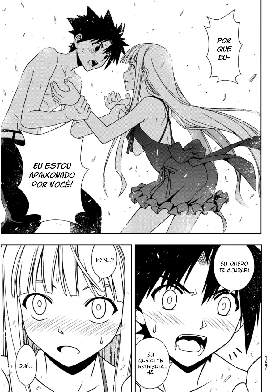 UQ HOLDER! Capítulo 83 Página 19
