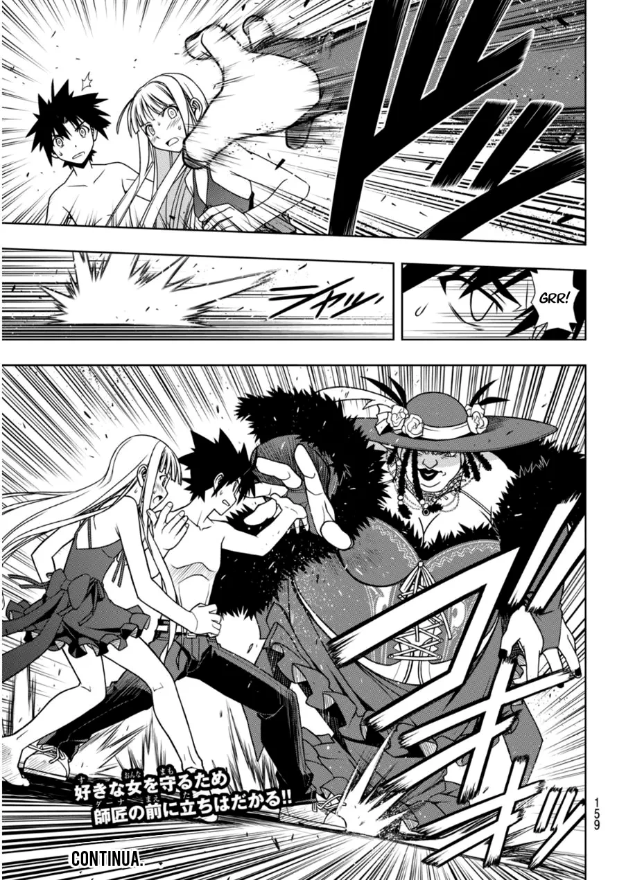 UQ HOLDER! Capítulo 83 Página 21