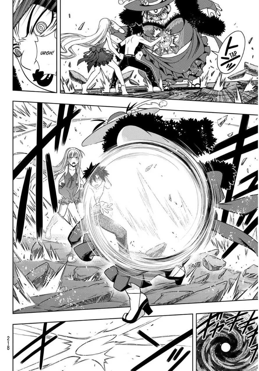 UQ HOLDER! Capítulo 84 Página 5