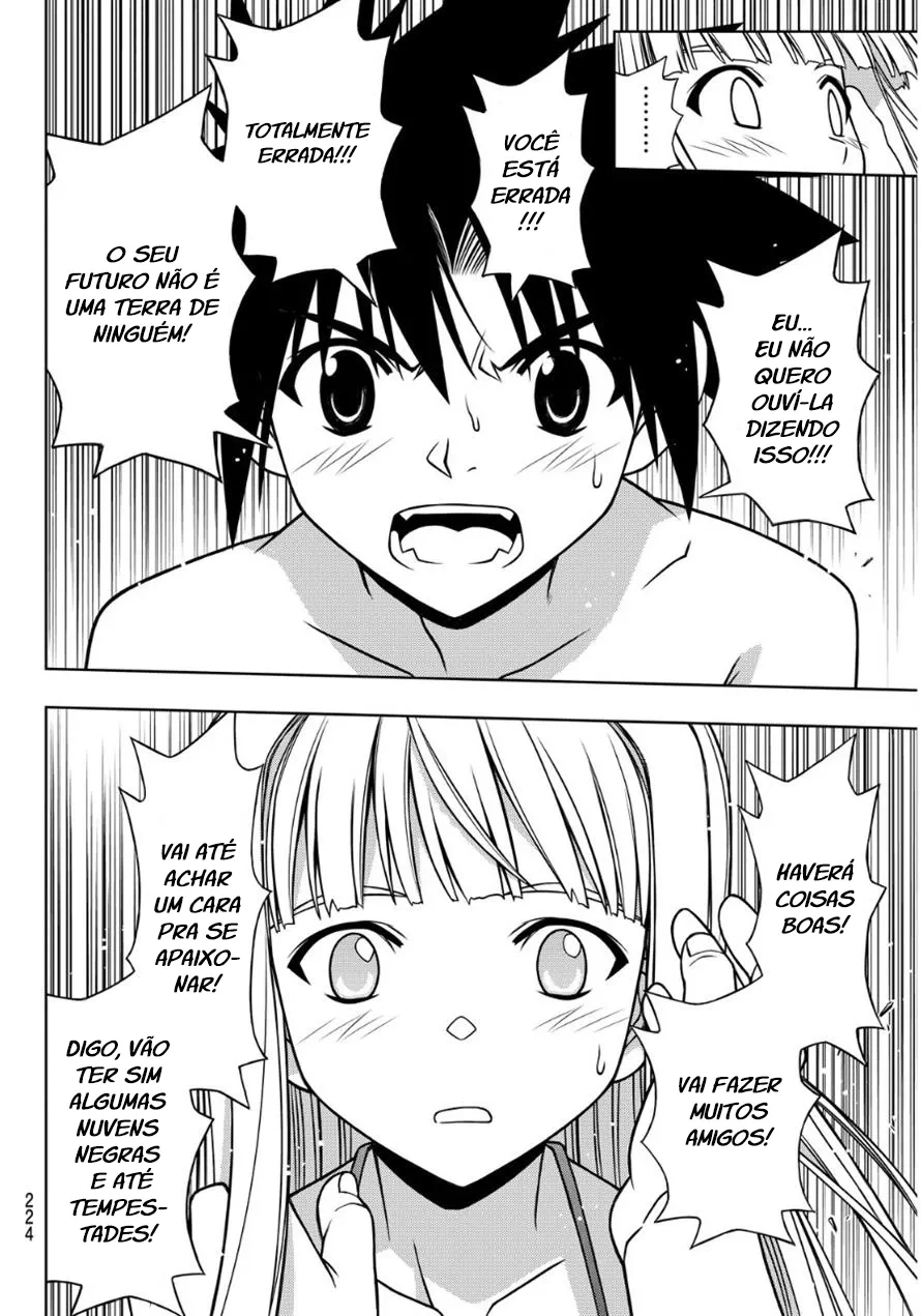 UQ HOLDER! Capítulo 84 Página 11