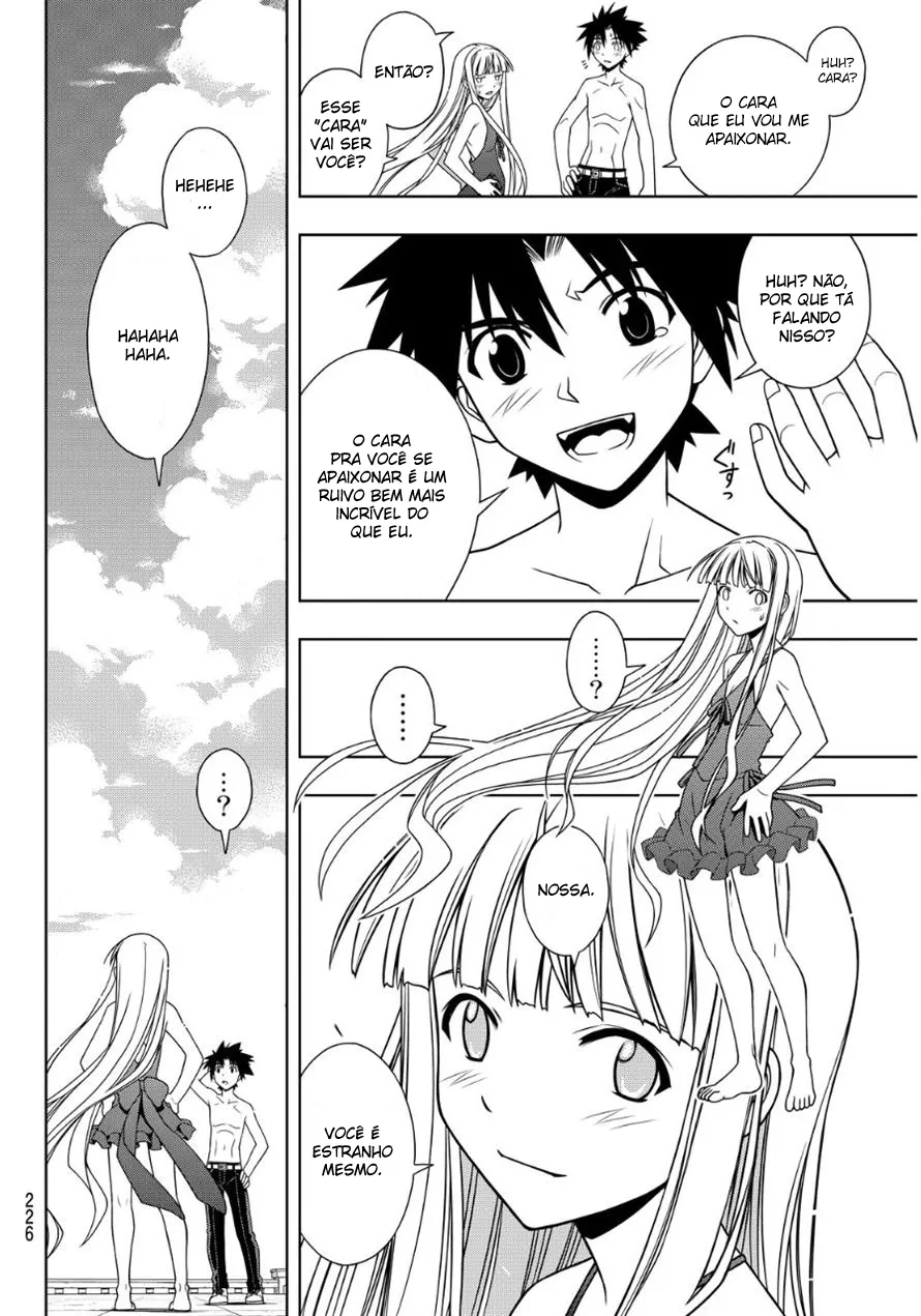 UQ HOLDER! Capítulo 84 Página 13