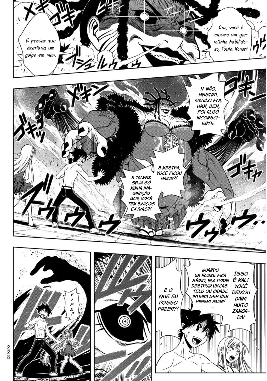 UQ HOLDER! Capítulo 84 Página 15