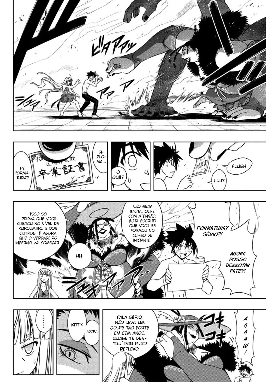 UQ HOLDER! Capítulo 84 Página 17
