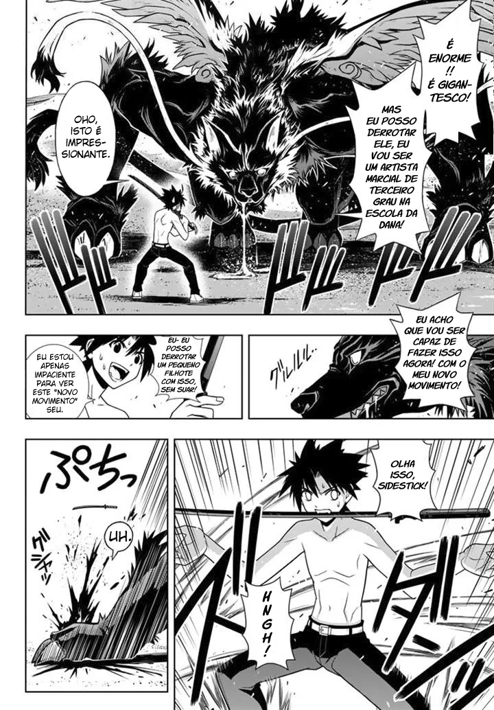 UQ HOLDER! Capítulo 85 Página 4