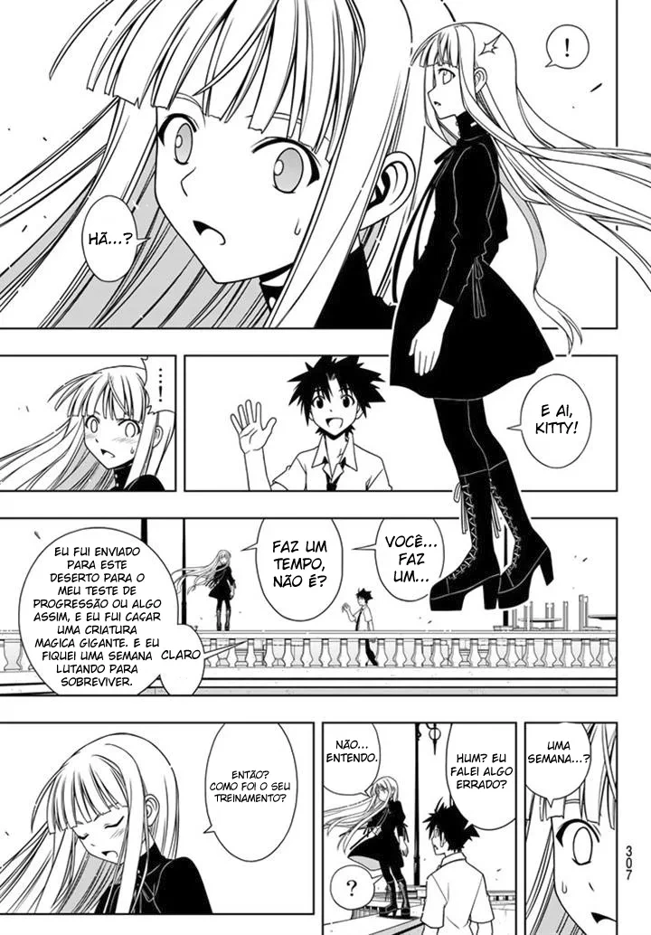 UQ HOLDER! Capítulo 85 Página 7