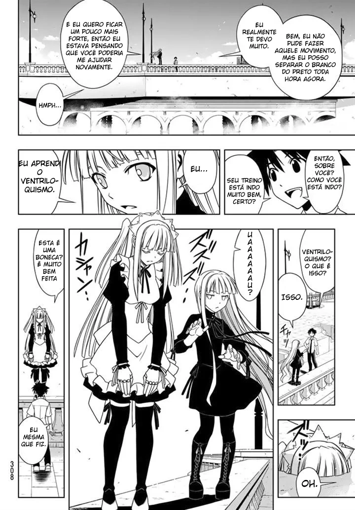 UQ HOLDER! Capítulo 85 Página 8