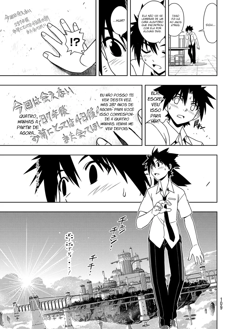 UQ HOLDER! Capítulo 86 Página 4