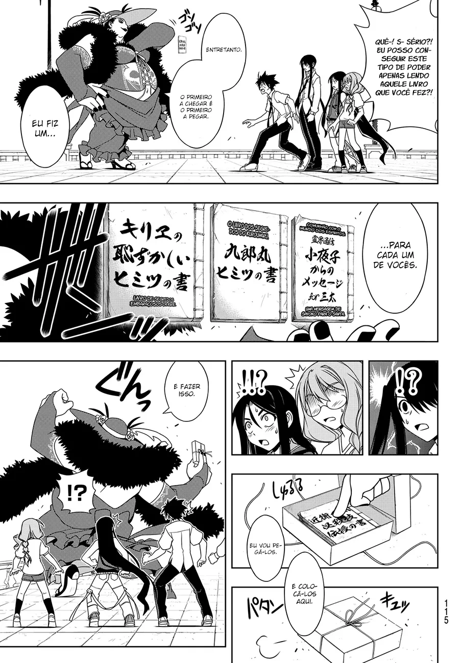 UQ HOLDER! Capítulo 86 Página 10