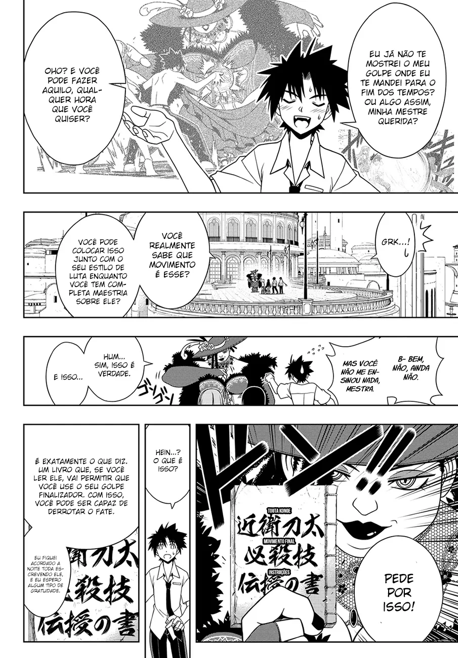 UQ HOLDER! Capítulo 86 Página 9