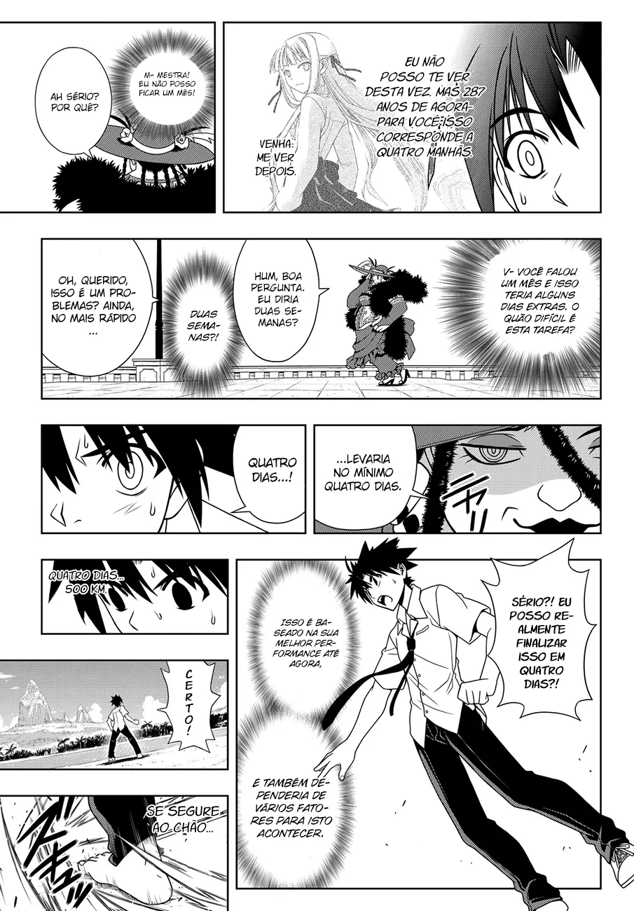UQ HOLDER! Capítulo 86 Página 16