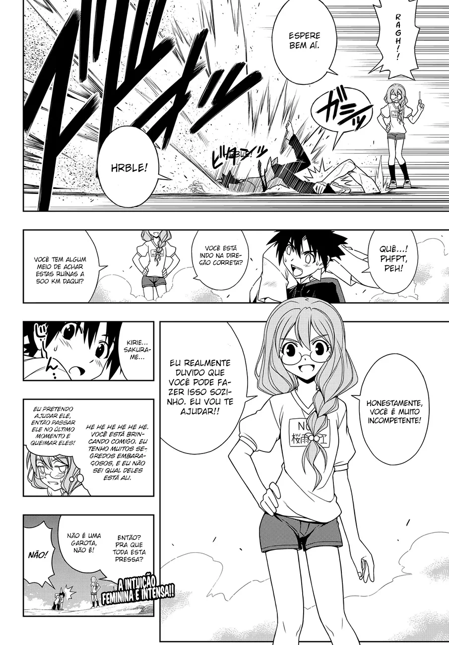 UQ HOLDER! Capítulo 86 Página 17