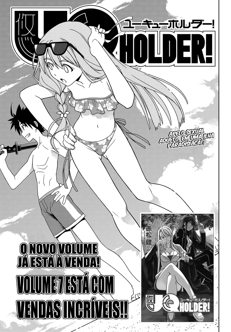 UQ HOLDER! Capítulo 87 Página 4