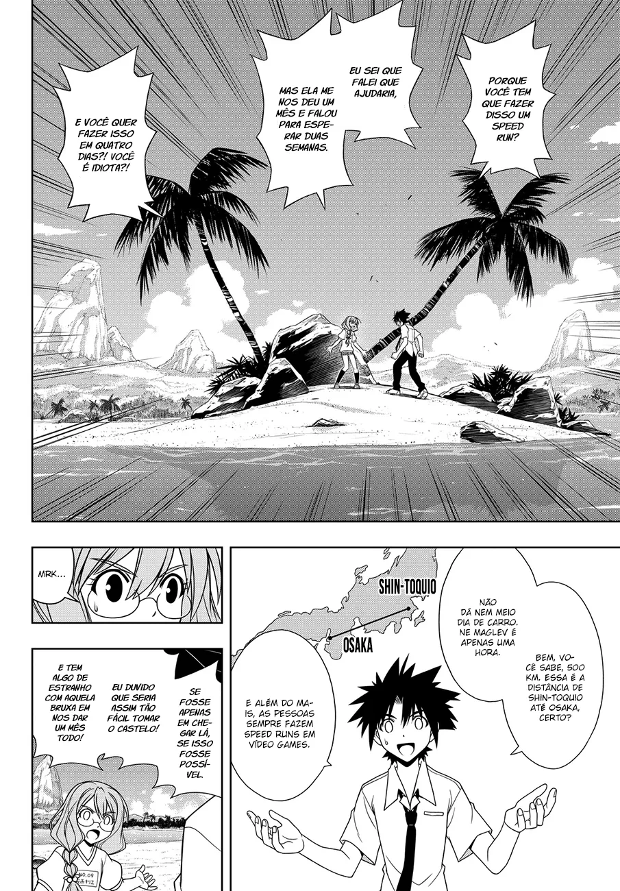 UQ HOLDER! Capítulo 87 Página 5