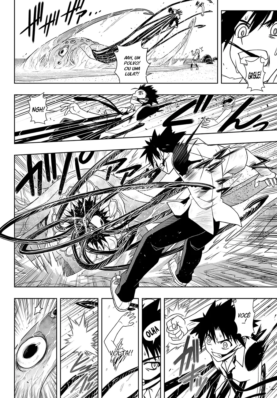 UQ HOLDER! Capítulo 87 Página 11