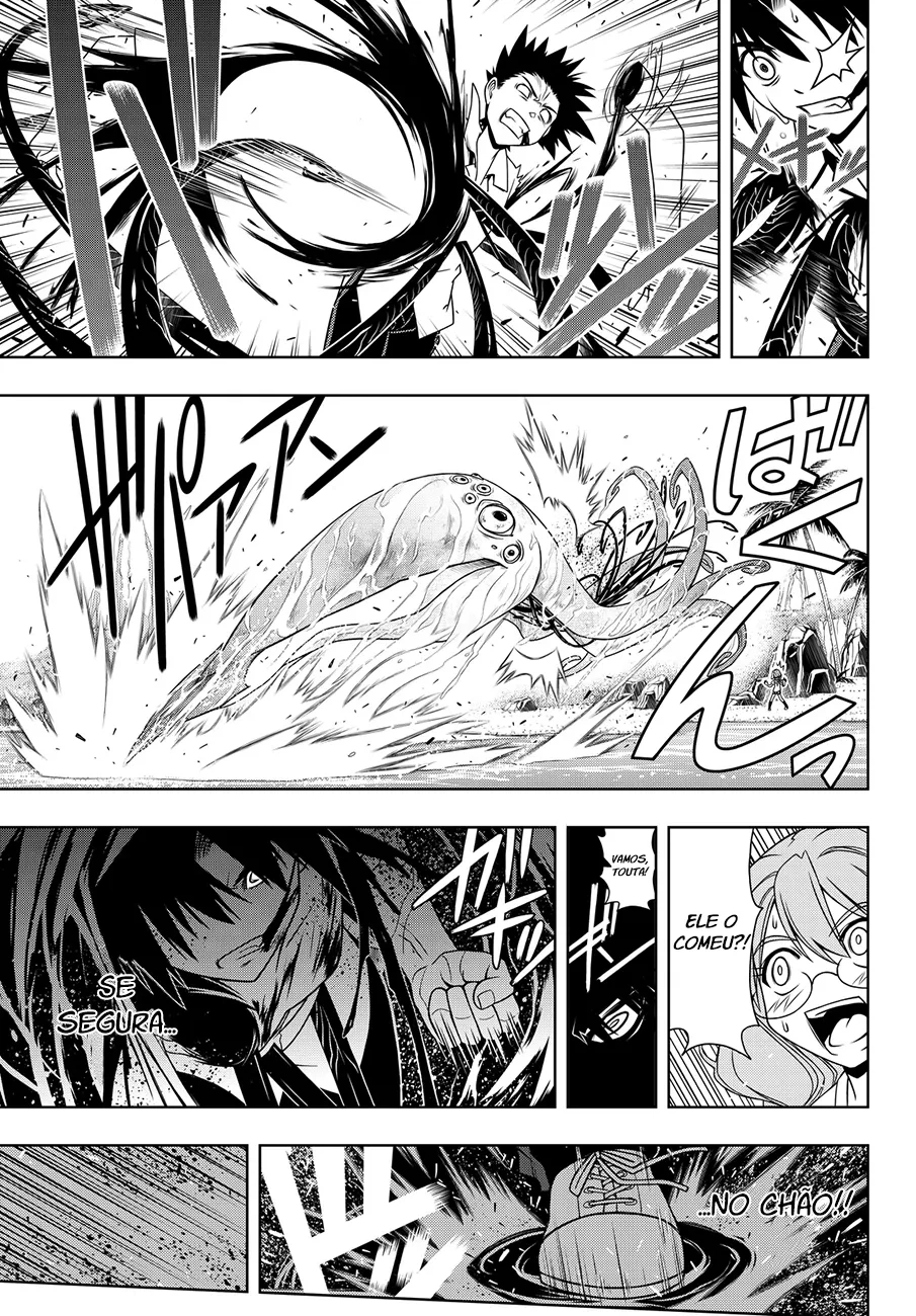UQ HOLDER! Capítulo 87 Página 12