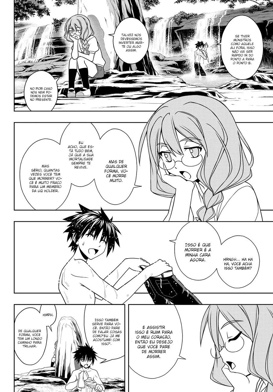 UQ HOLDER! Capítulo 87 Página 15