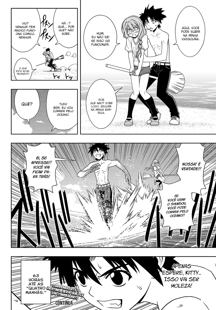UQ HOLDER! Capítulo 87 Página 17