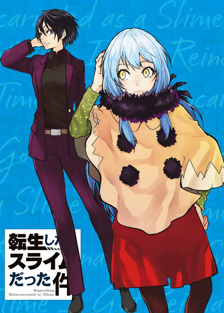 That Time I Got Reincarnated as a Slime Capítulo 126 Página 2