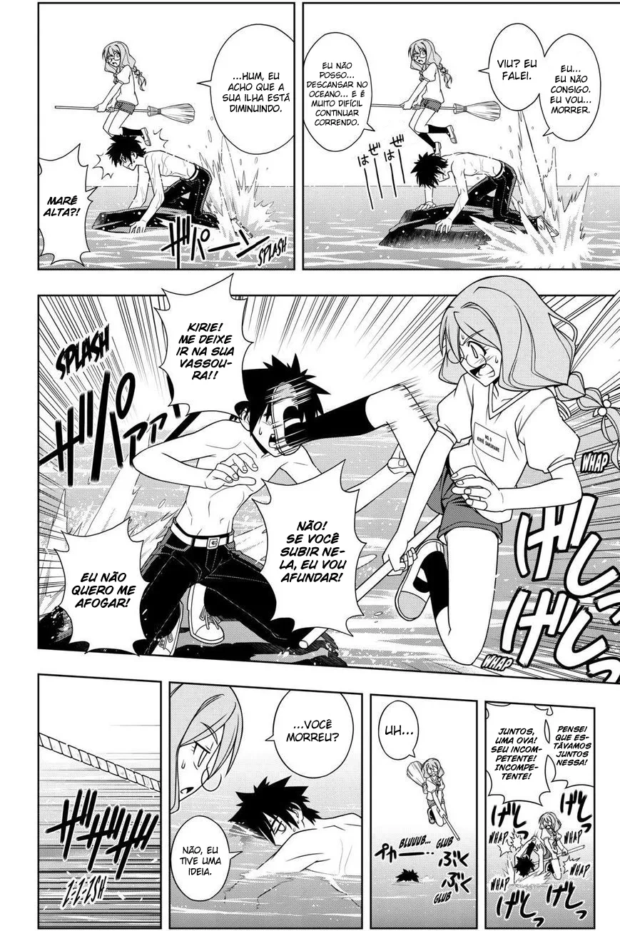UQ HOLDER! Capítulo 88 Página 3