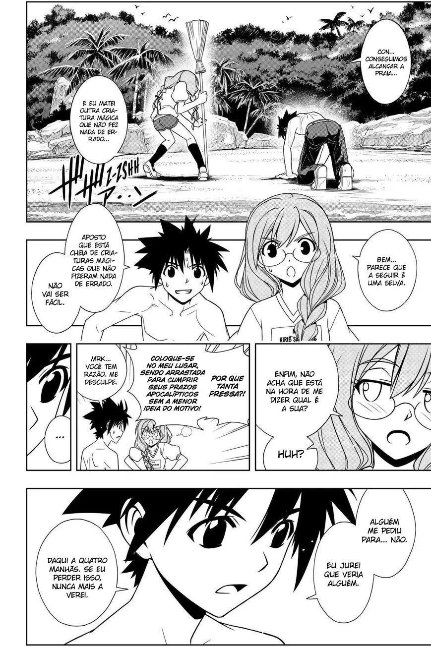 UQ HOLDER! Capítulo 88 Página 5