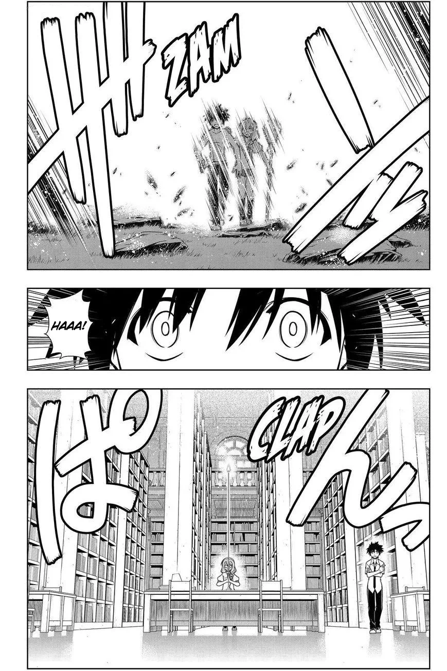 UQ HOLDER! Capítulo 88 Página 10
