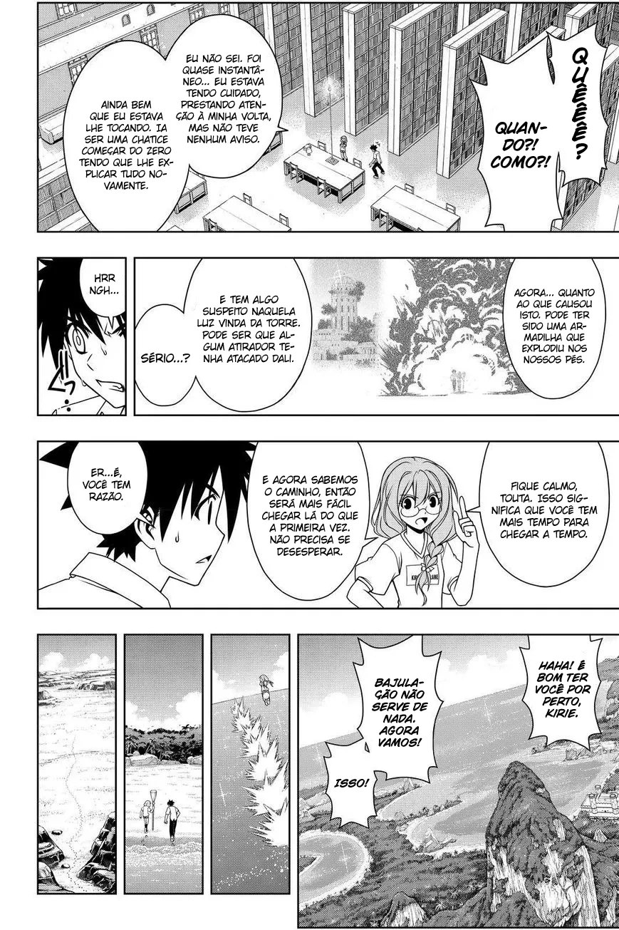 UQ HOLDER! Capítulo 88 Página 12