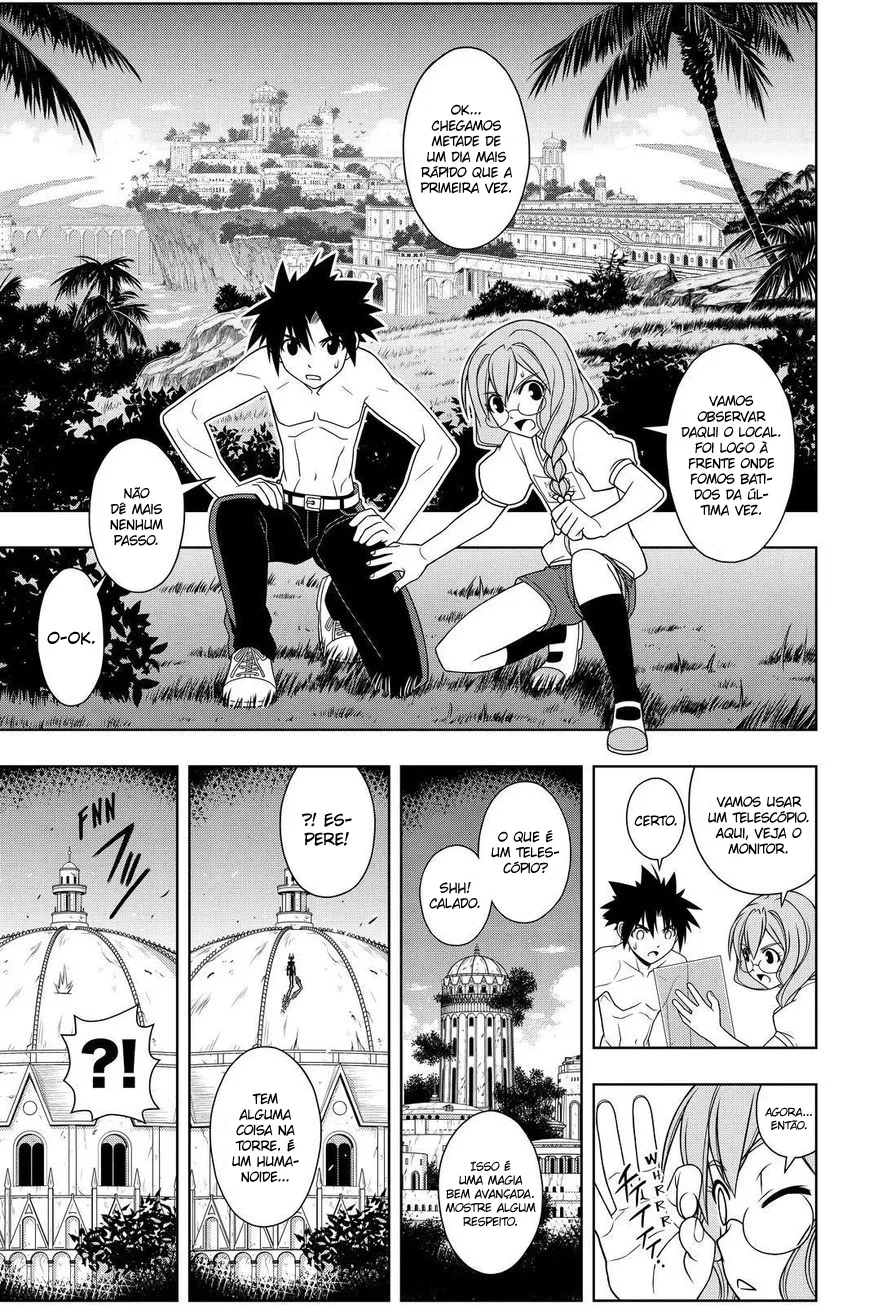 UQ HOLDER! Capítulo 88 Página 13