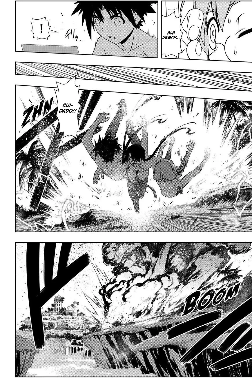 UQ HOLDER! Capítulo 88 Página 14