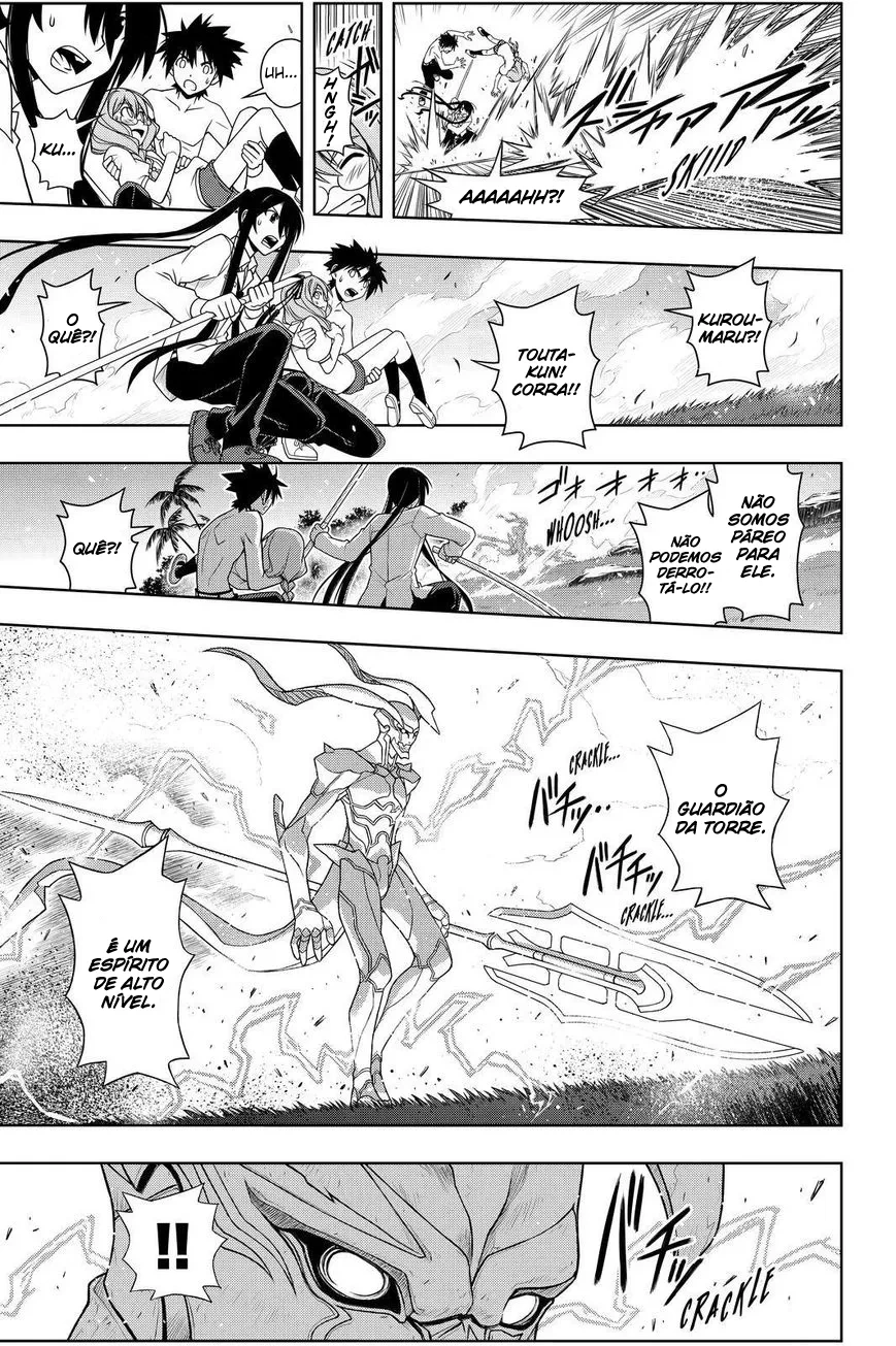 UQ HOLDER! Capítulo 88 Página 15