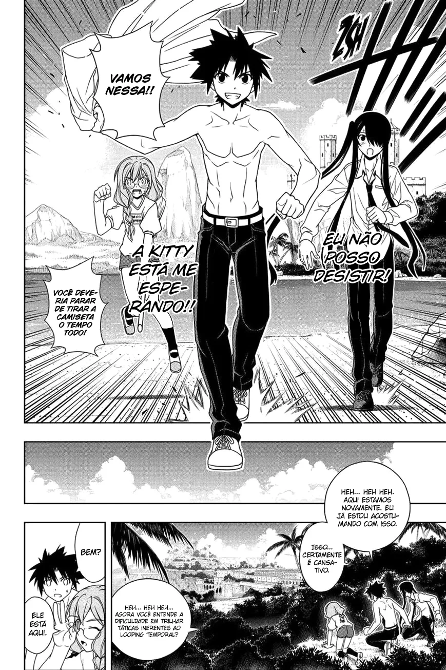 UQ HOLDER! Capítulo 89 Página 5