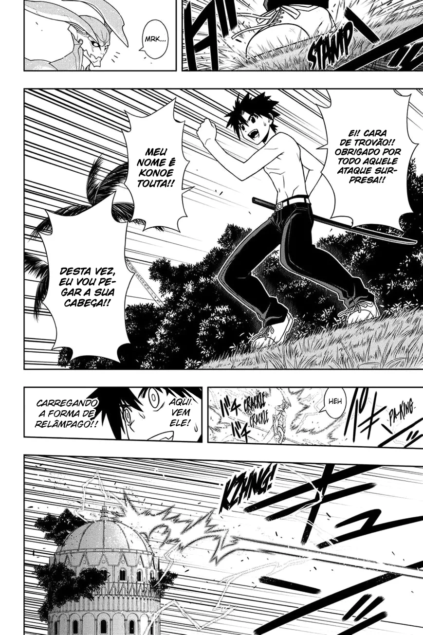 UQ HOLDER! Capítulo 89 Página 7