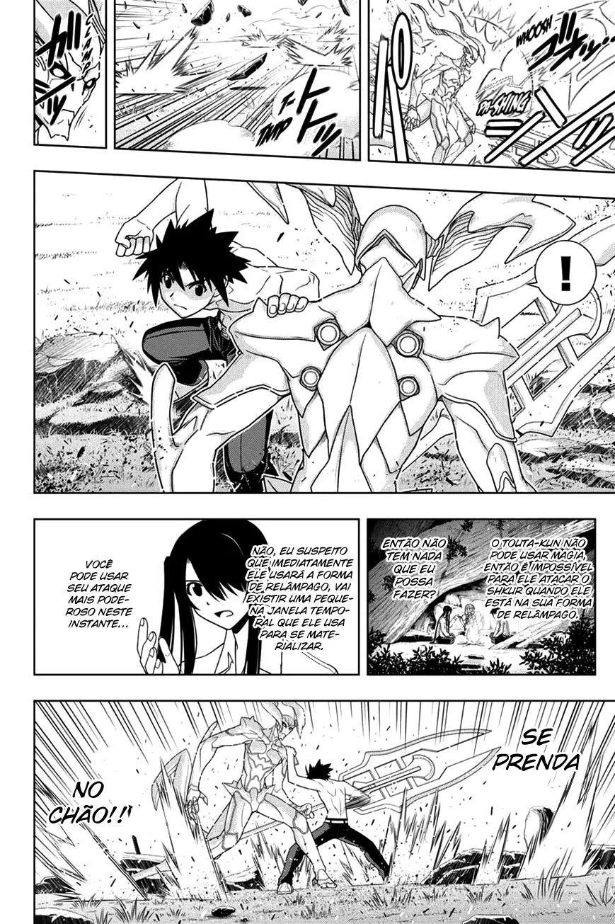 UQ HOLDER! Capítulo 89 Página 9