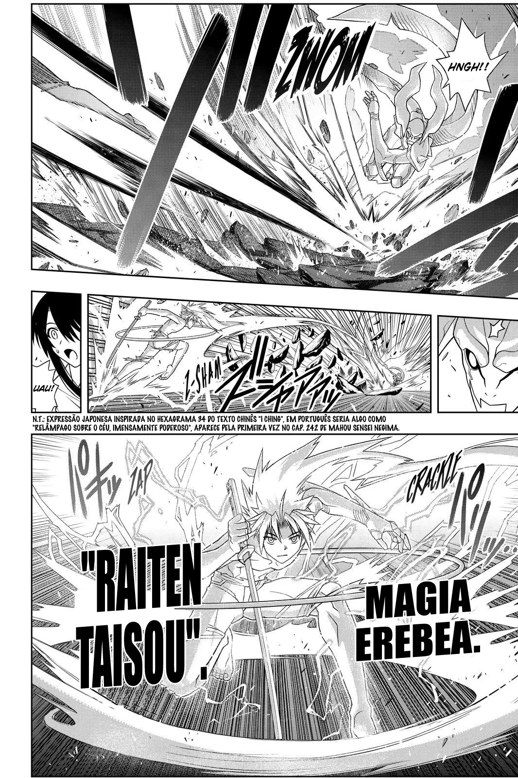 UQ HOLDER! Capítulo 90 Página 13