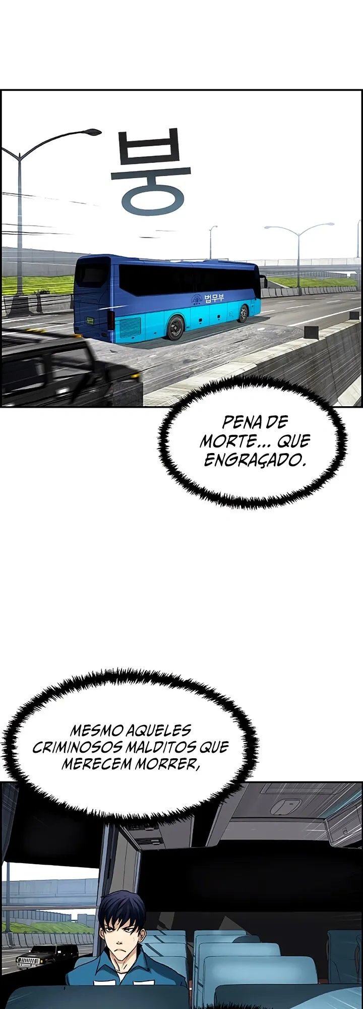 Campo de batalha Capítulo 1 Página 16