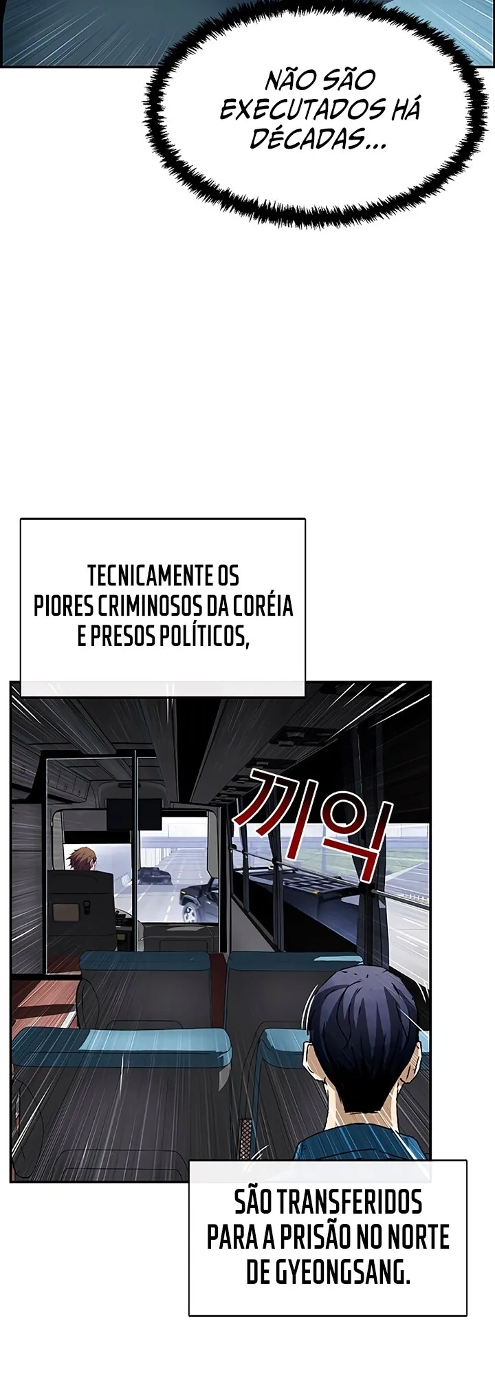 Campo de batalha Capítulo 1 Página 17