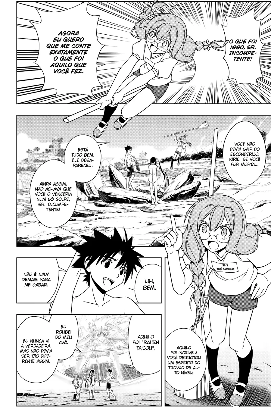 UQ HOLDER! Capítulo 91 Página 3