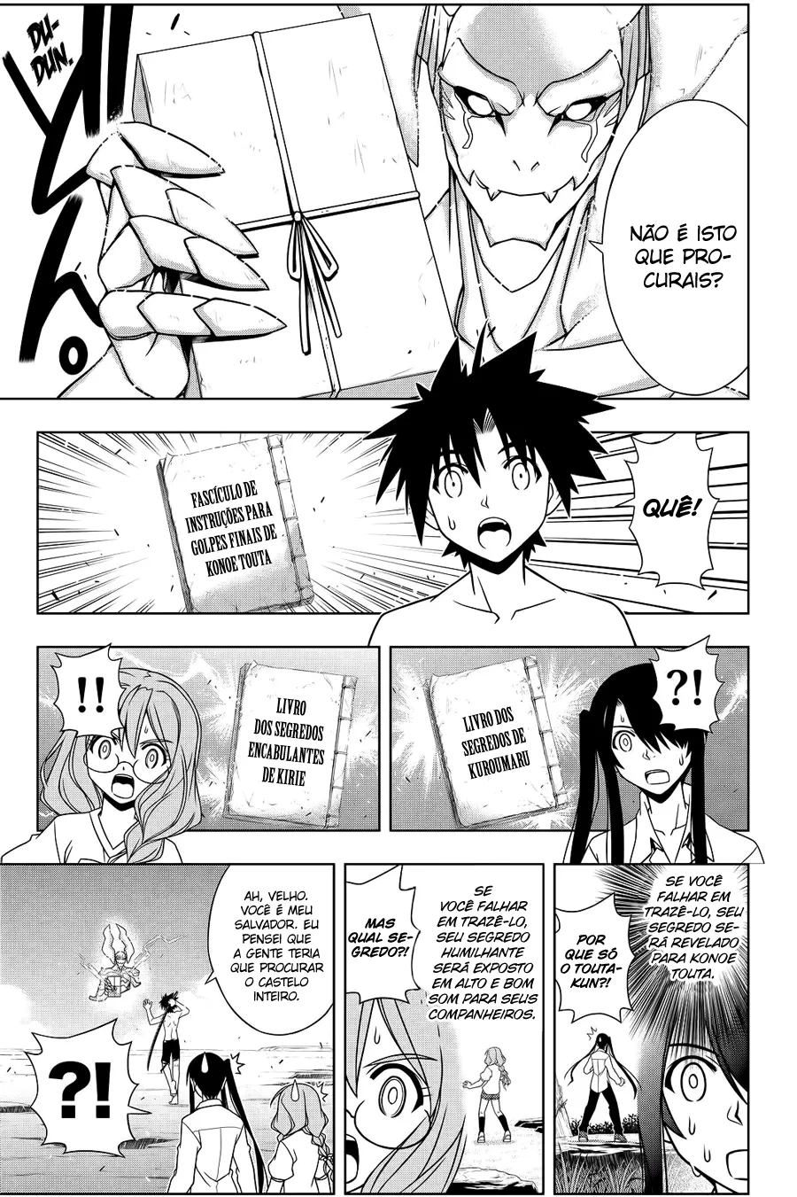 UQ HOLDER! Capítulo 91 Página 8