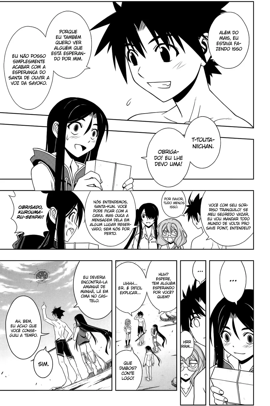 UQ HOLDER! Capítulo 91 Página 14